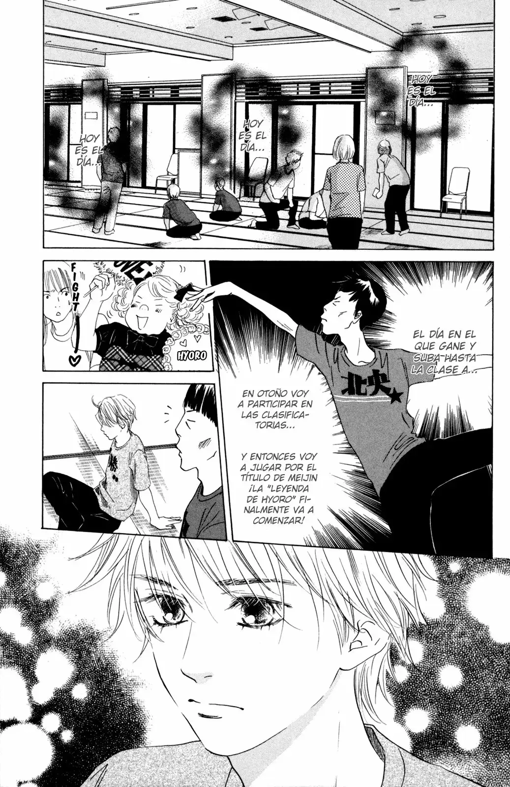 Chihayafuru capítulo 85, página 9