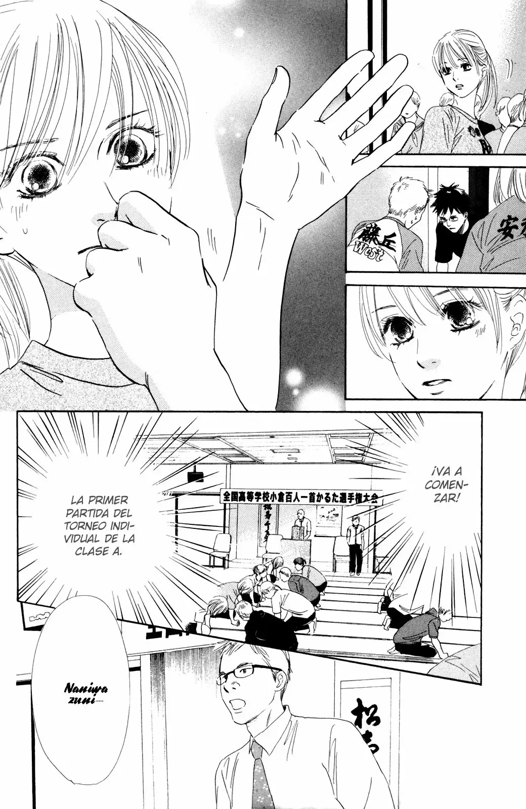 Chihayafuru capítulo 85, página 12