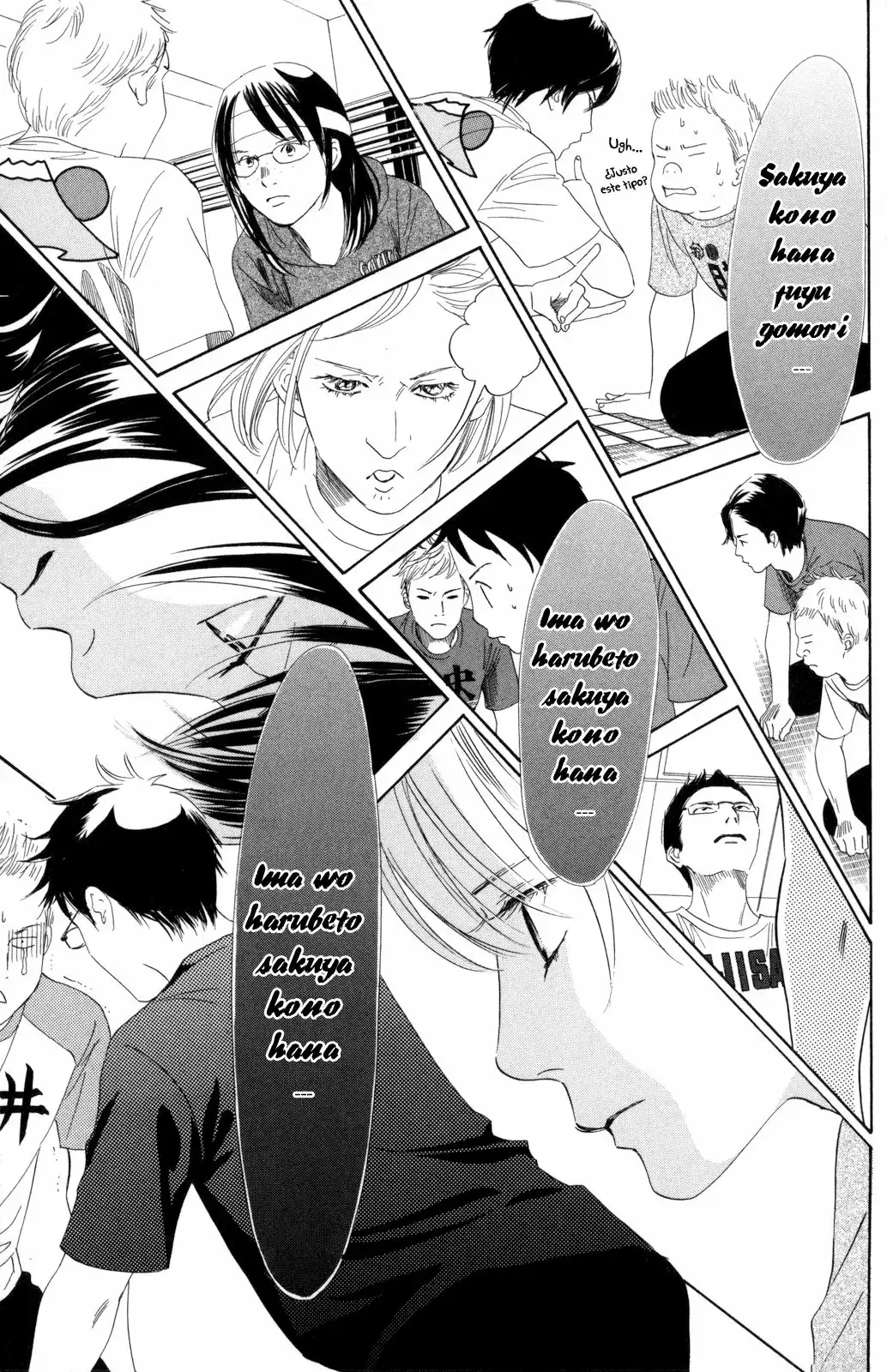 Chihayafuru capítulo 85, página 13