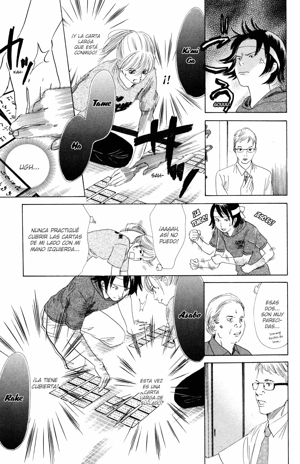 Chihayafuru capítulo 85, página 17
