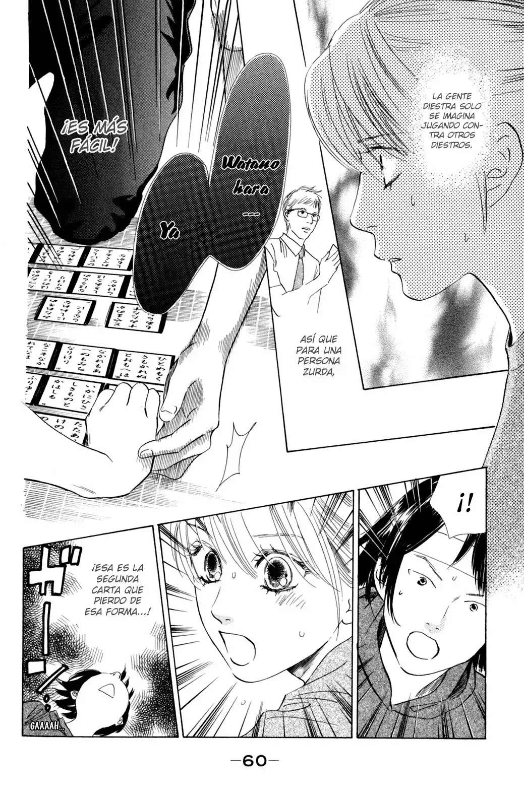Chihayafuru capítulo 85, página 20