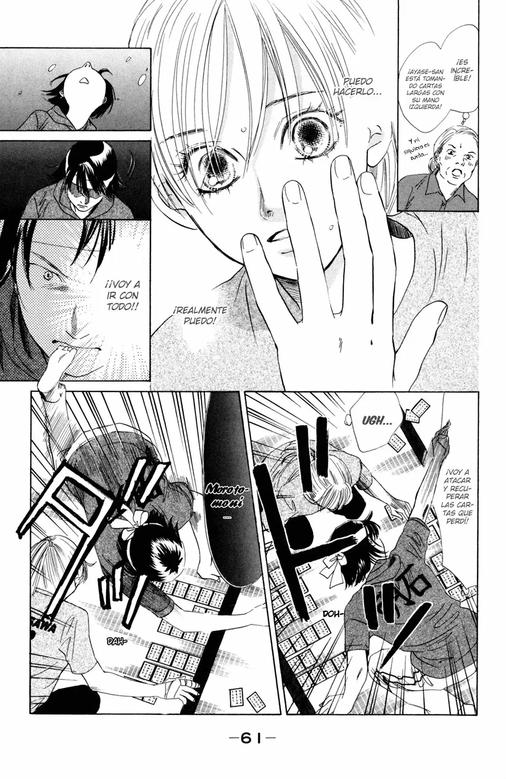 Chihayafuru capítulo 85, página 21