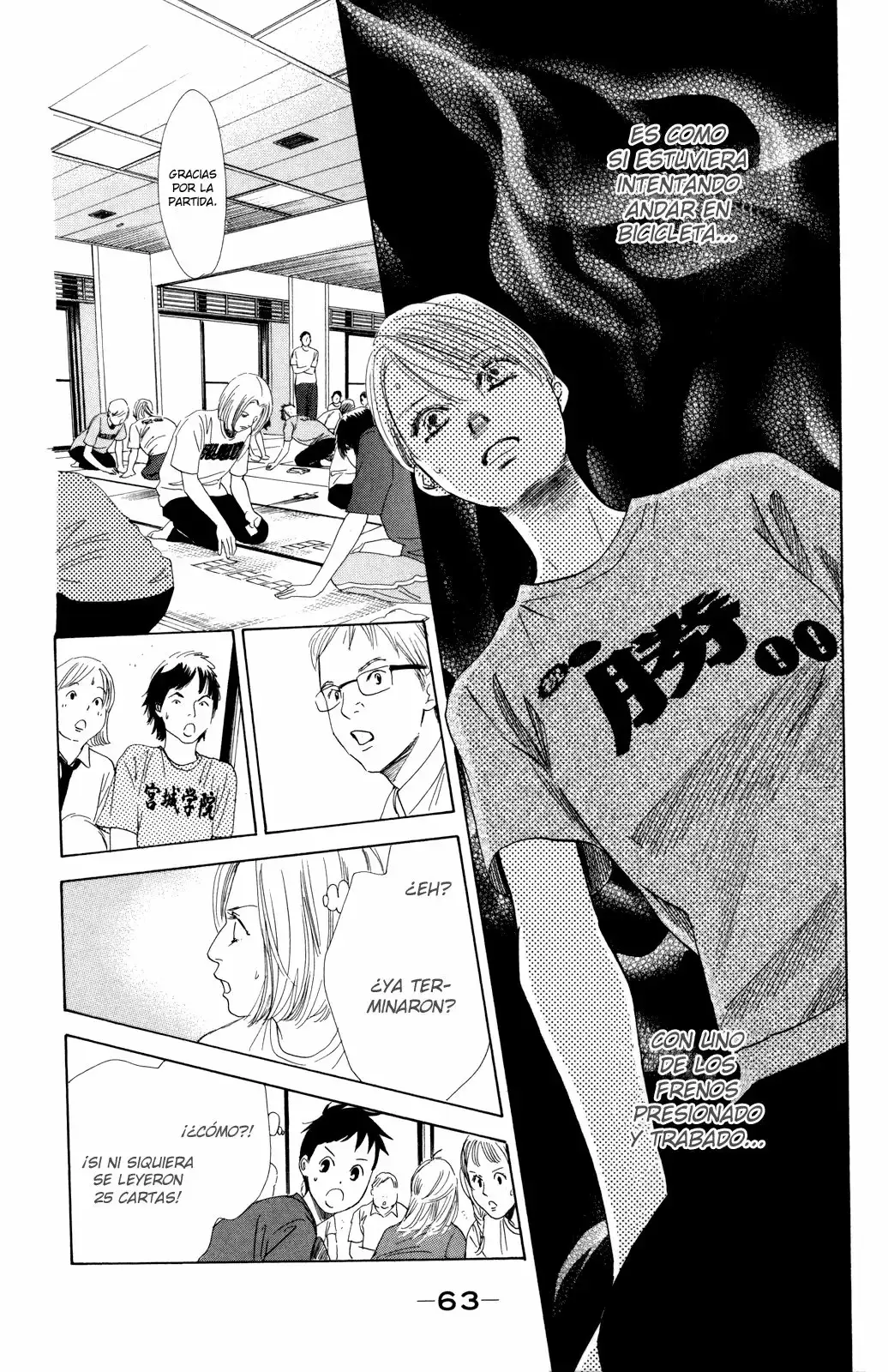 Chihayafuru capítulo 85, página 23