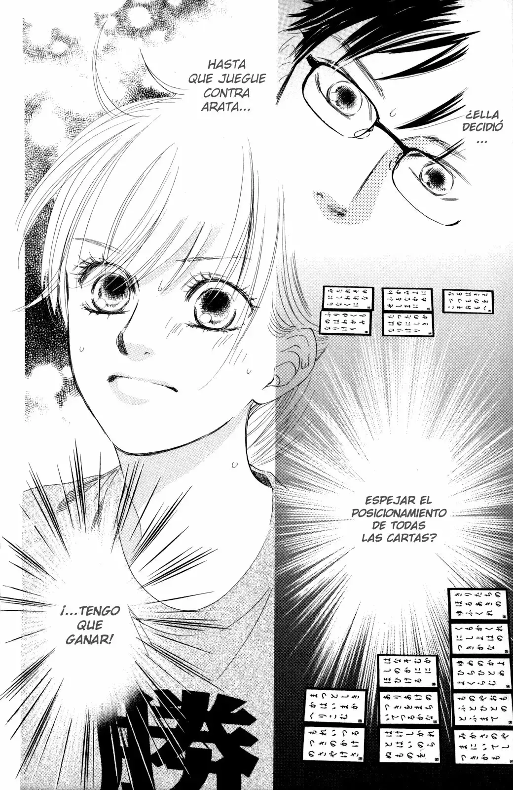 Chihayafuru capítulo 85, página 32
