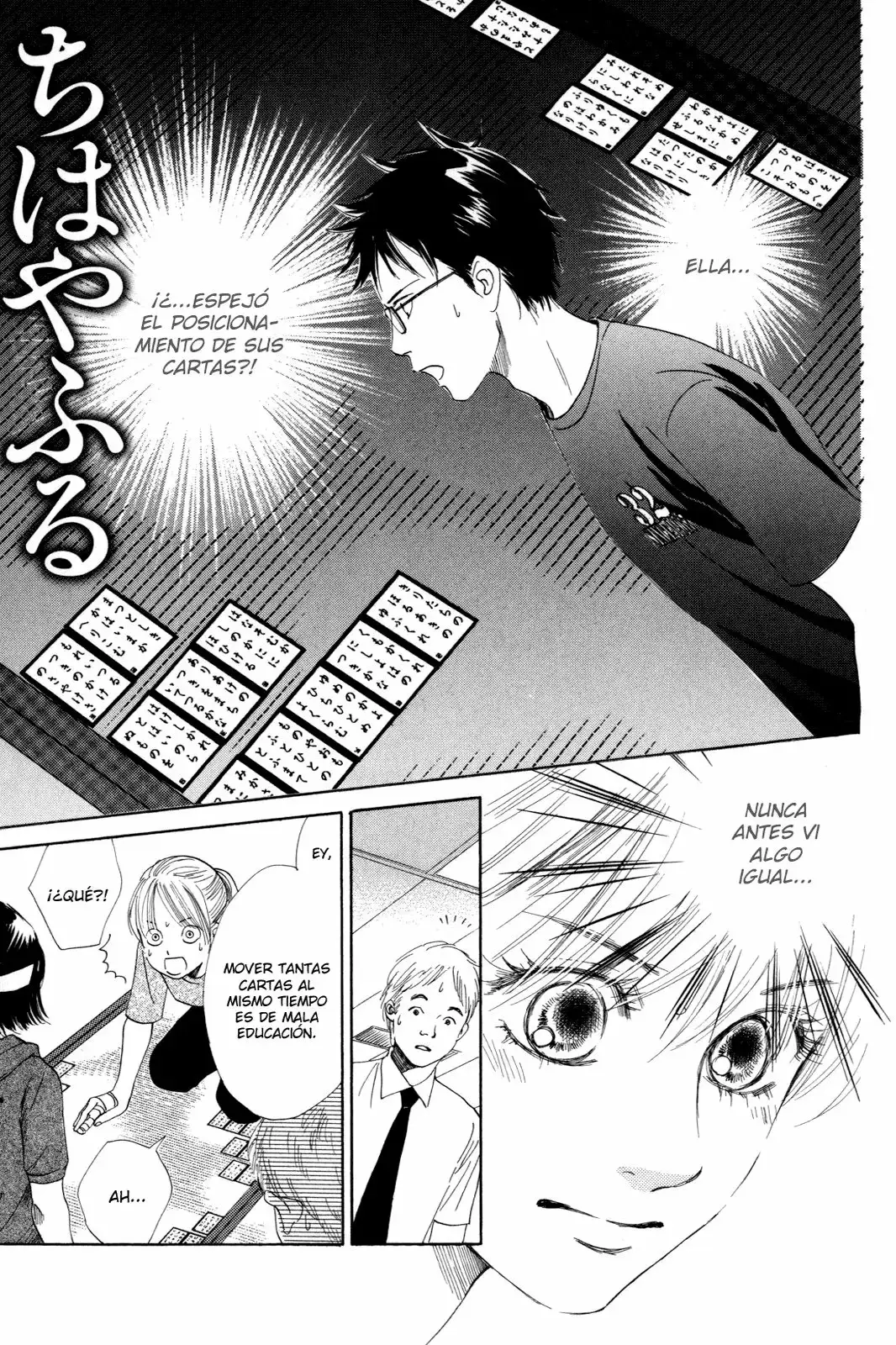 Chihayafuru capítulo 86, página 1