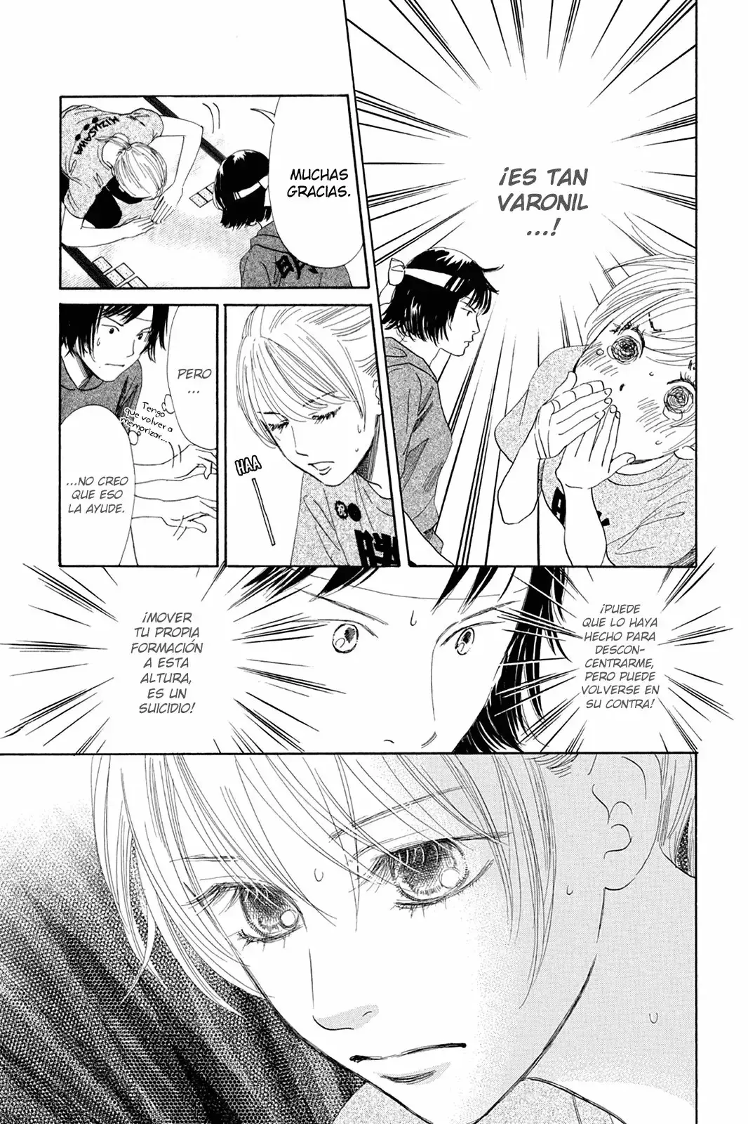 Chihayafuru capítulo 86, página 3