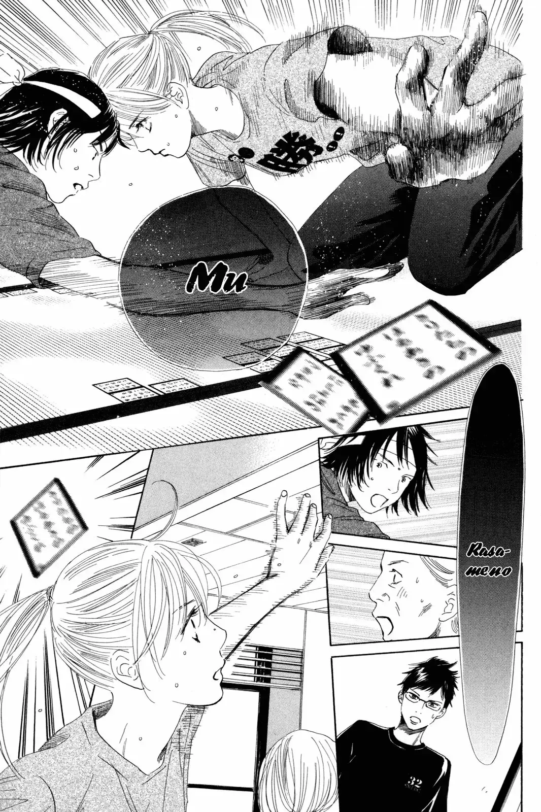 Chihayafuru capítulo 86, página 5