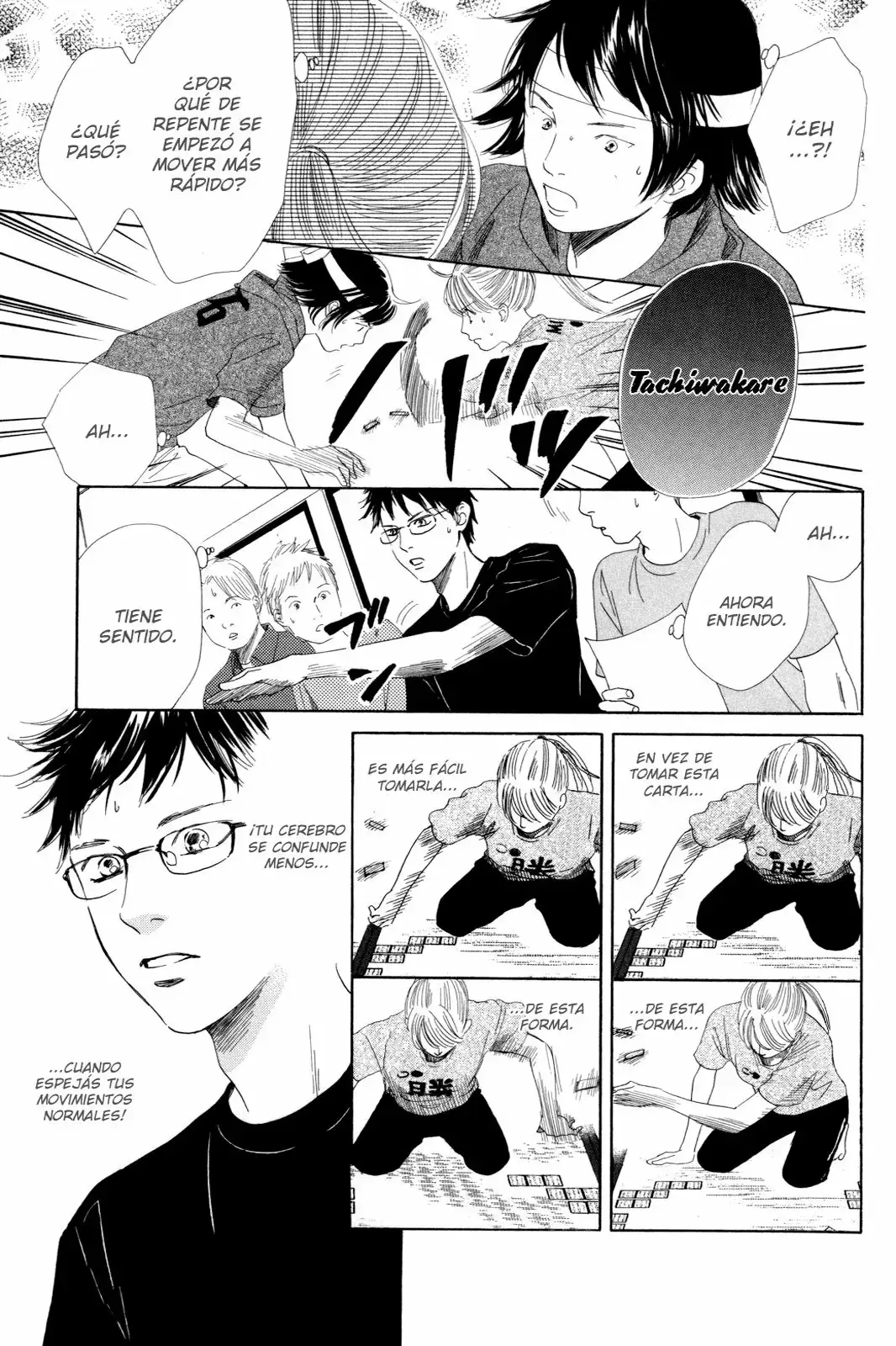 Chihayafuru capítulo 86, página 7