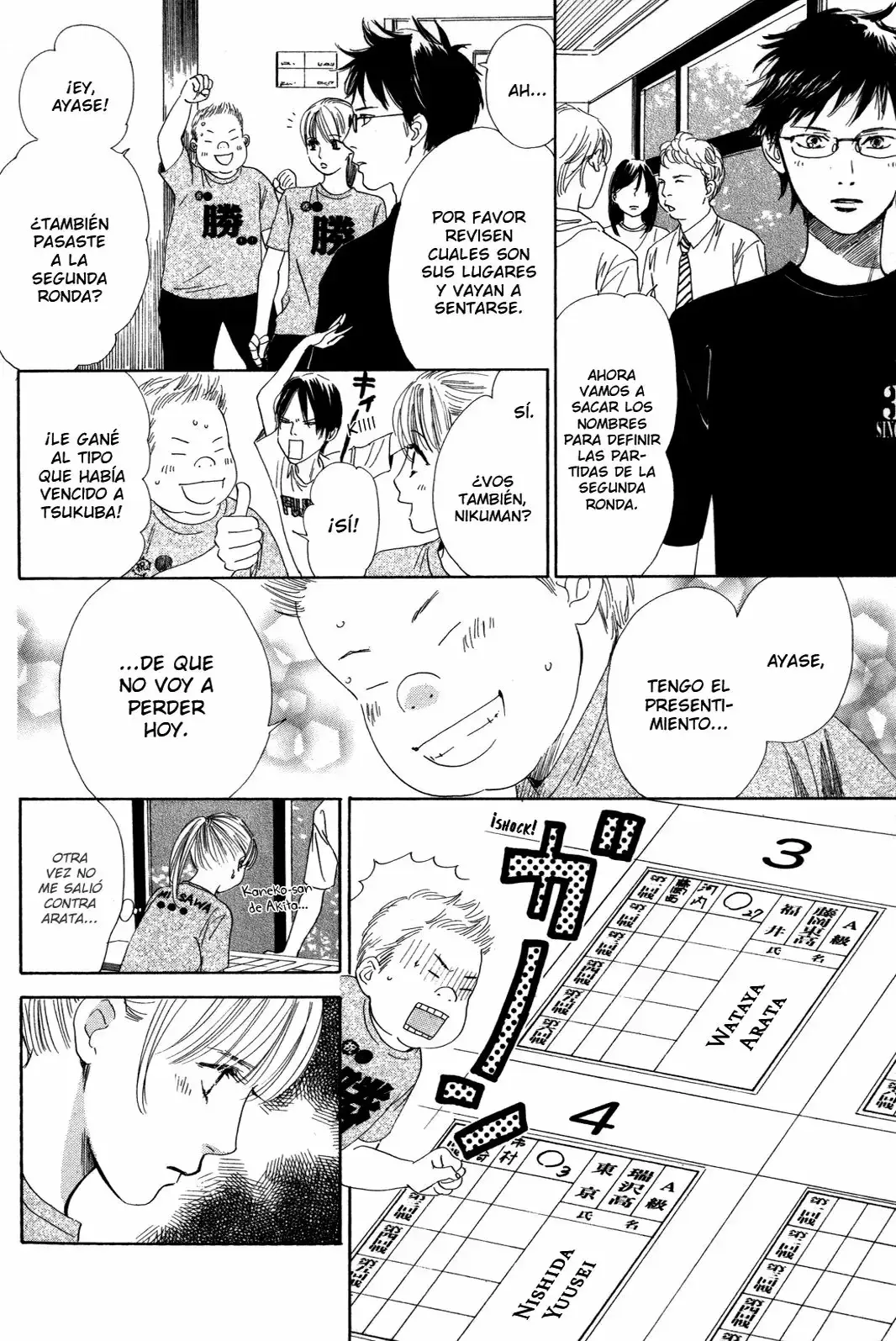 Chihayafuru capítulo 86, página 15