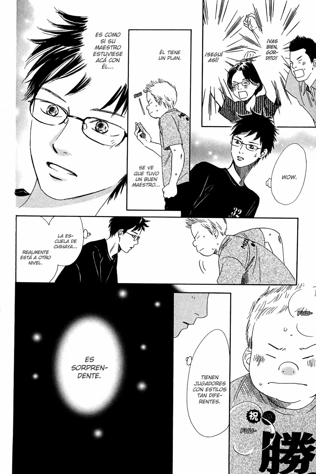 Chihayafuru capítulo 86, página 21
