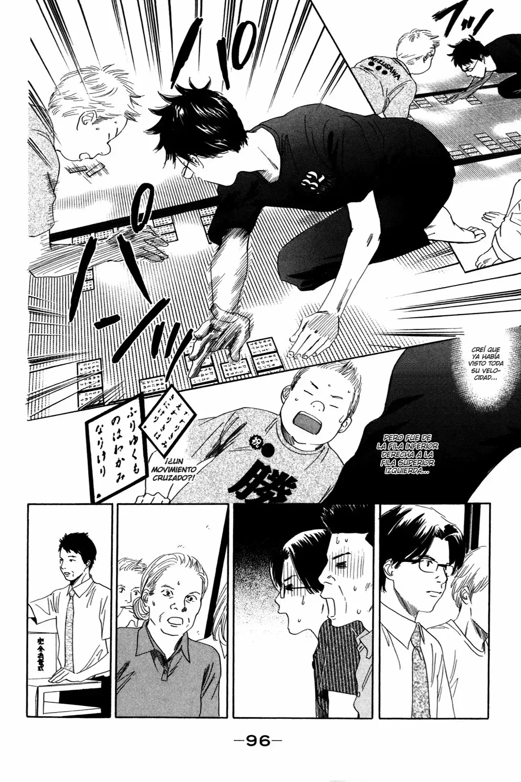 Chihayafuru capítulo 86, página 23