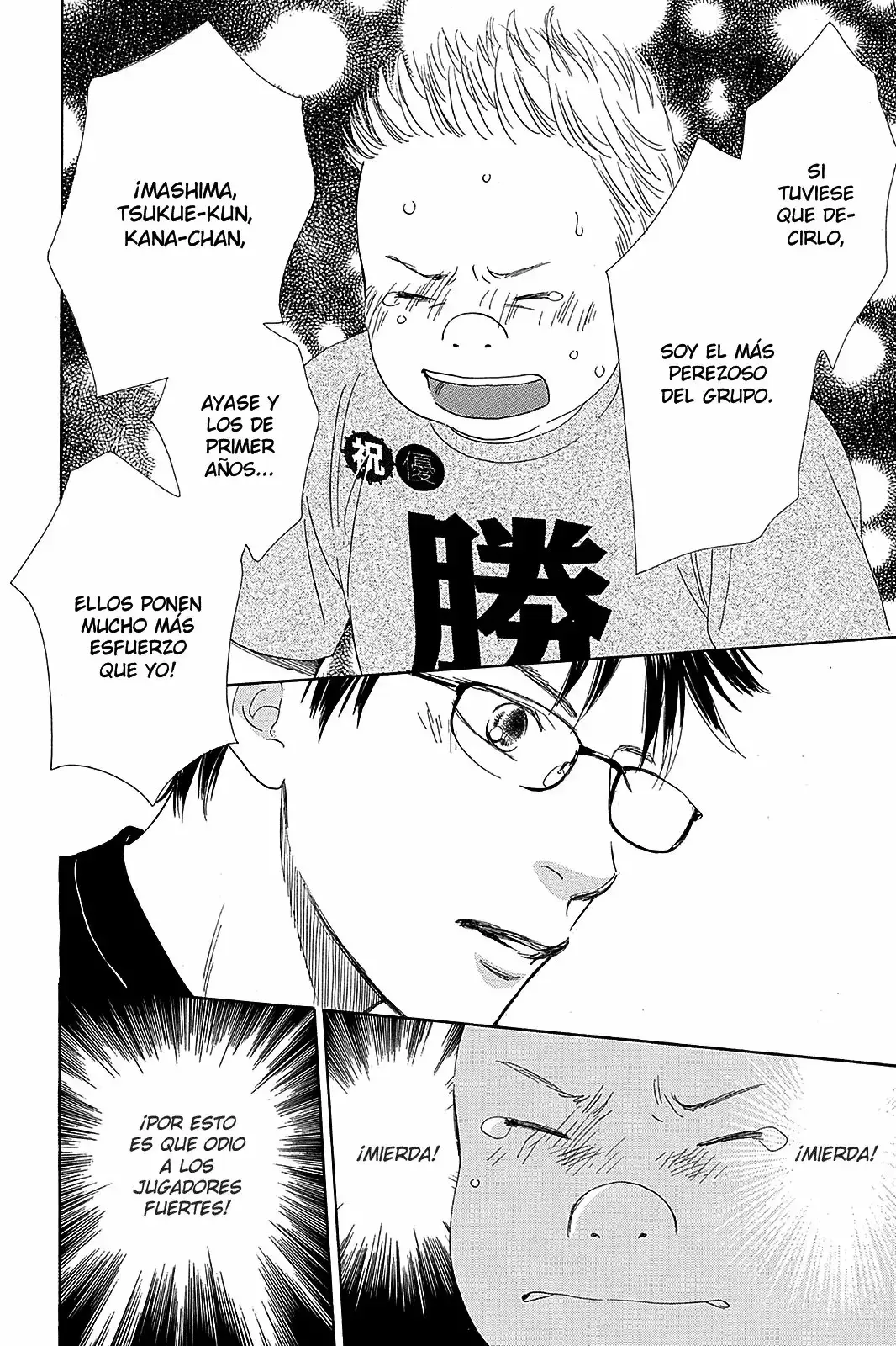 Chihayafuru capítulo 86, página 27