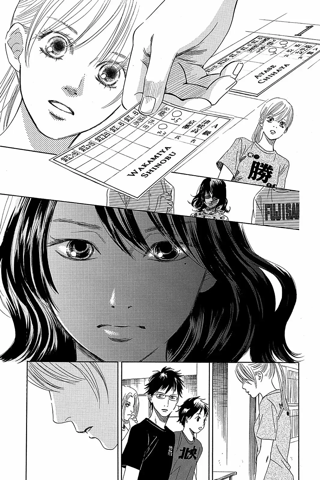 Chihayafuru capítulo 86, página 30