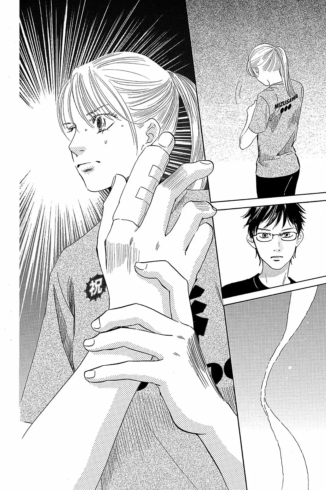 Chihayafuru capítulo 86, página 31