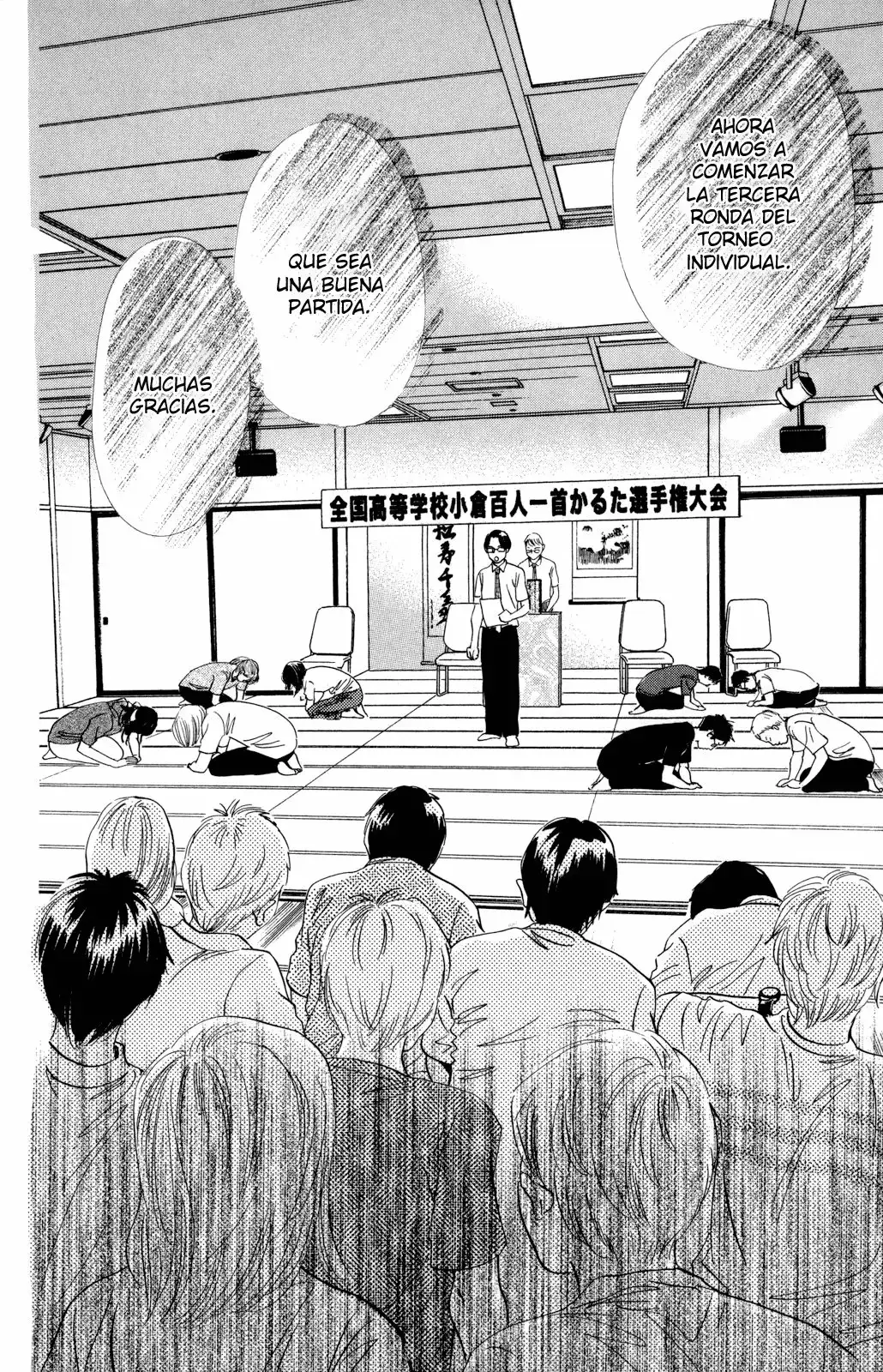 Chihayafuru capítulo 87, página 2