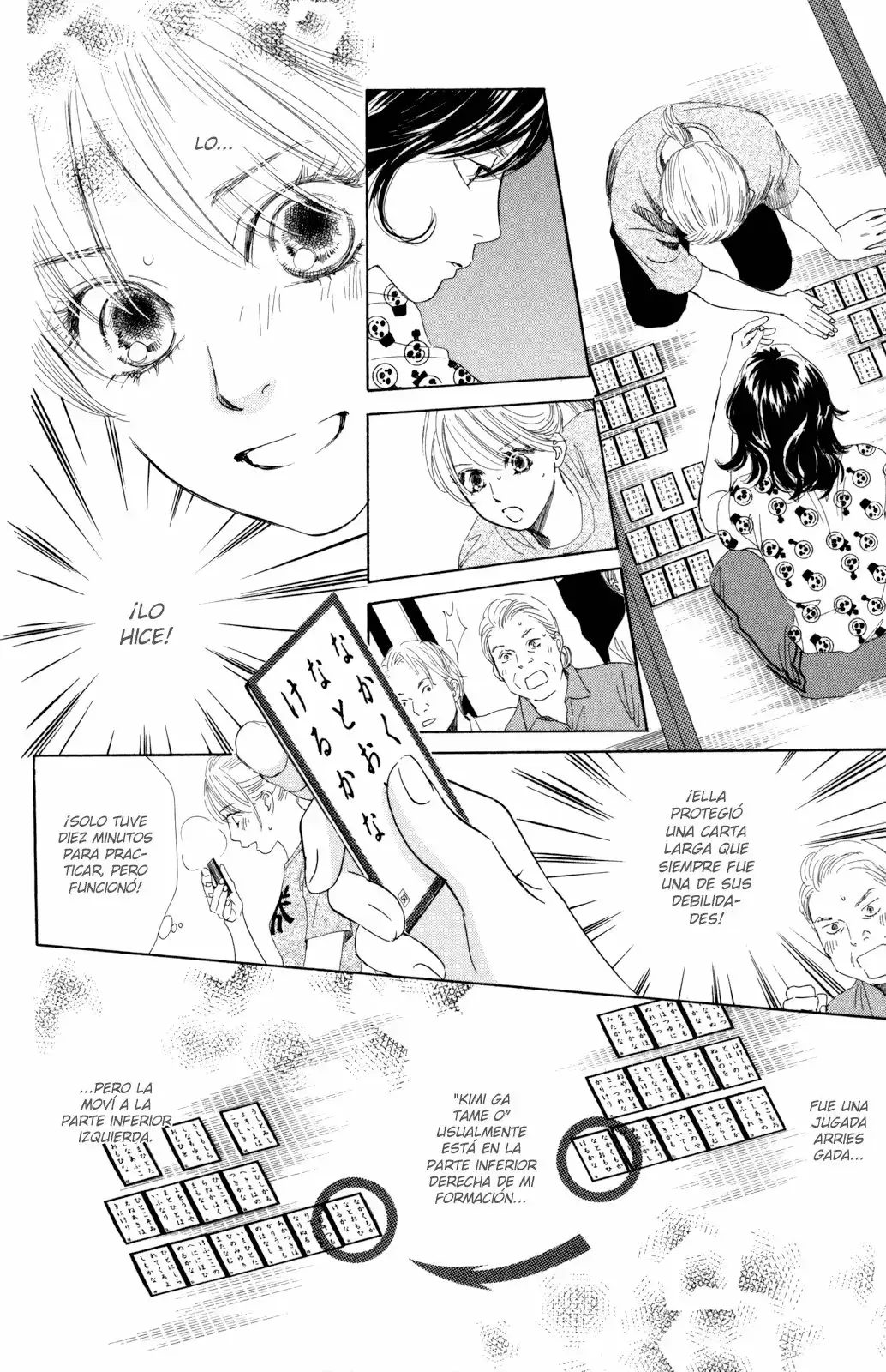 Chihayafuru capítulo 87, página 13
