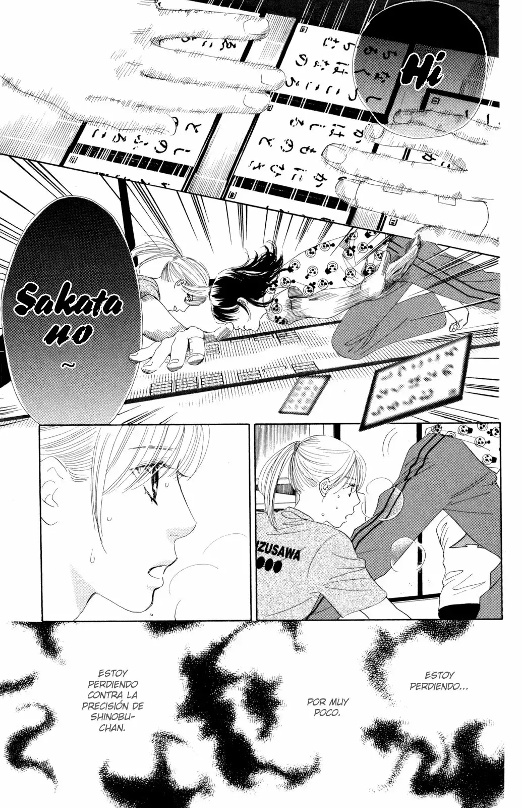 Chihayafuru capítulo 87, página 16