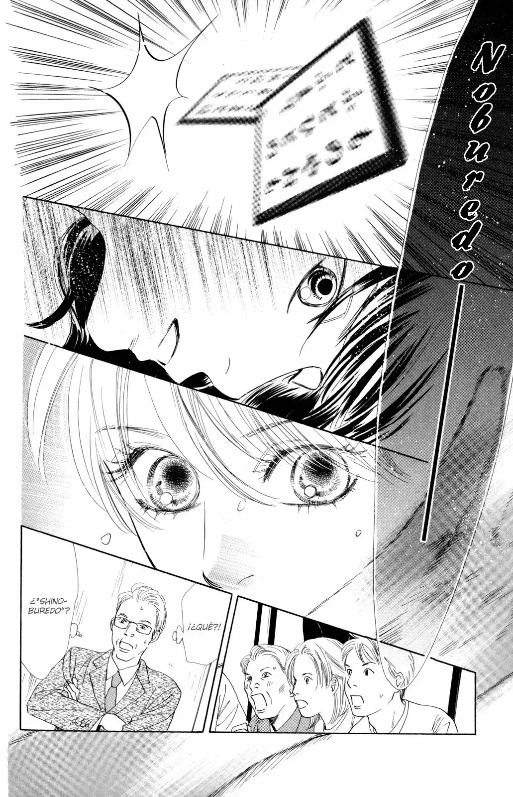 Chihayafuru capítulo 87, página 21