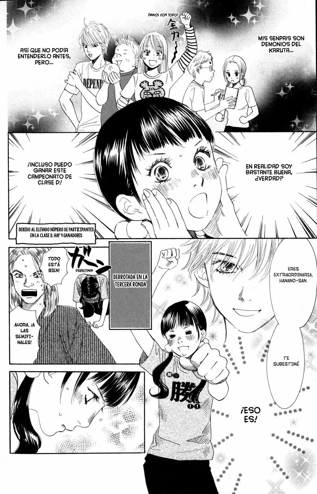 Chihayafuru capítulo 88, página 3