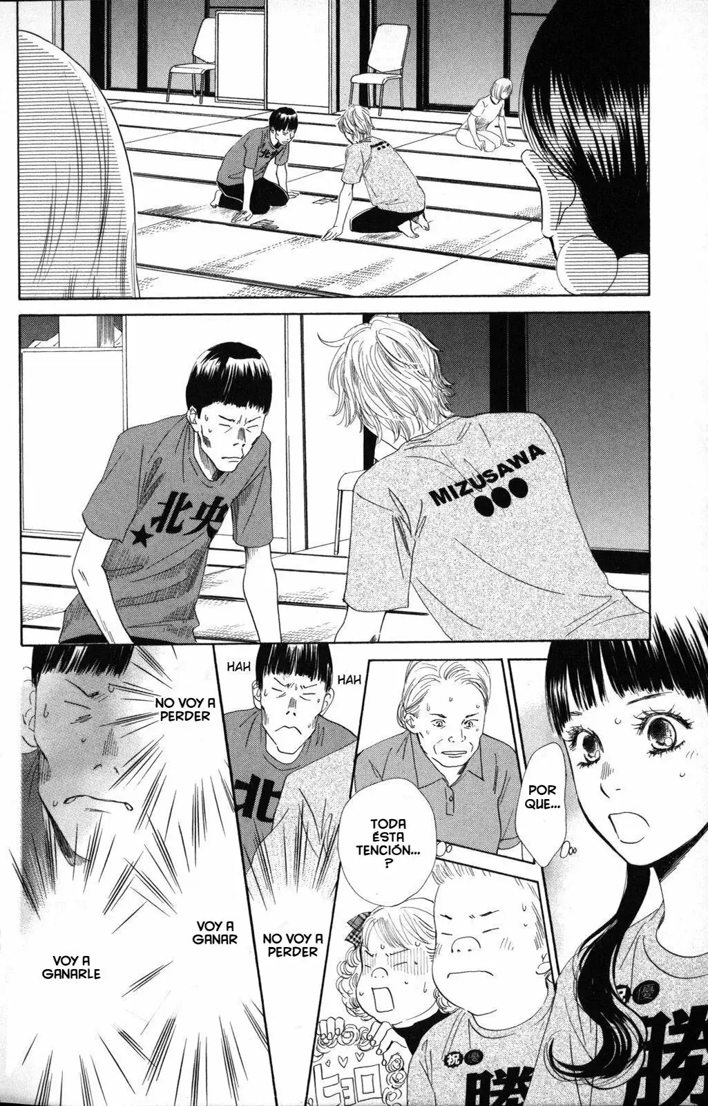 Chihayafuru capítulo 88, página 5