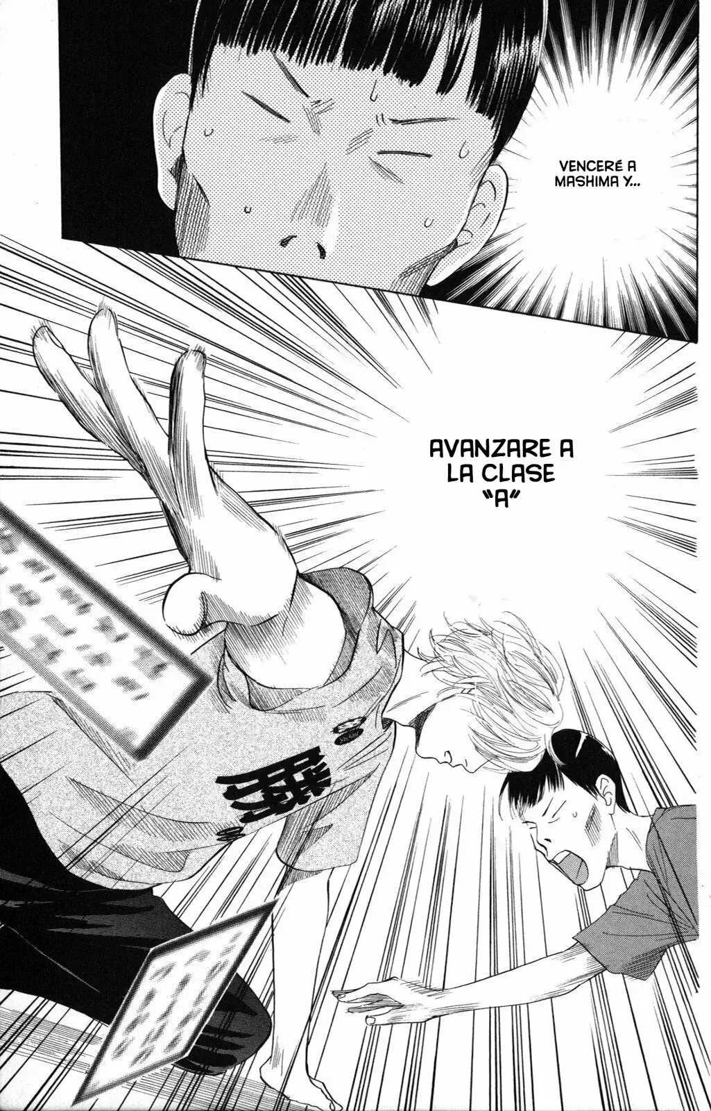 Chihayafuru capítulo 88, página 6