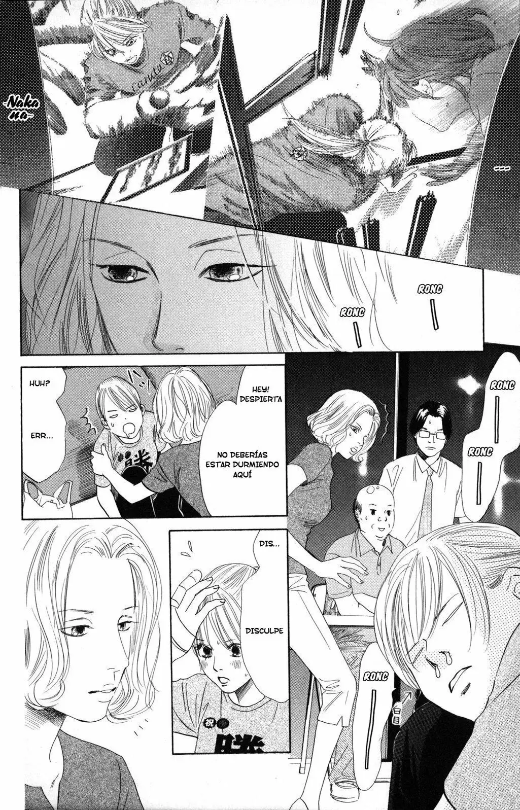 Chihayafuru capítulo 88, página 11
