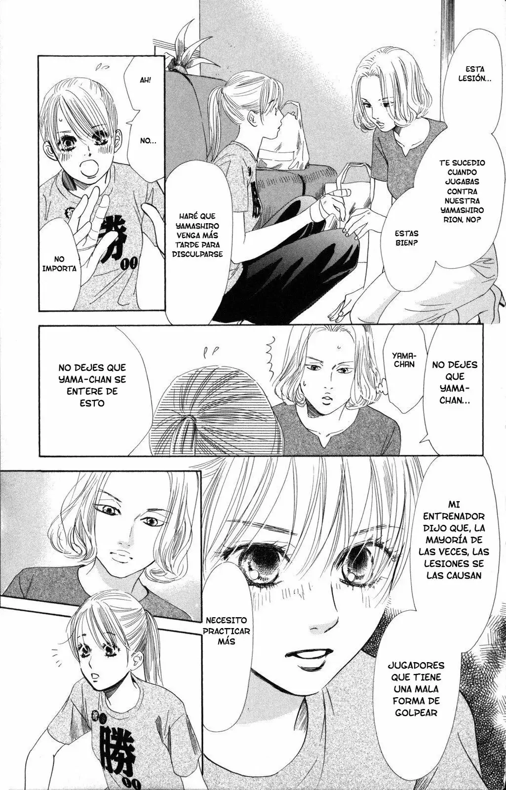 Chihayafuru capítulo 88, página 12