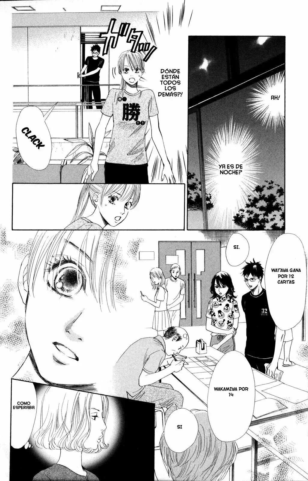 Chihayafuru capítulo 88, página 13