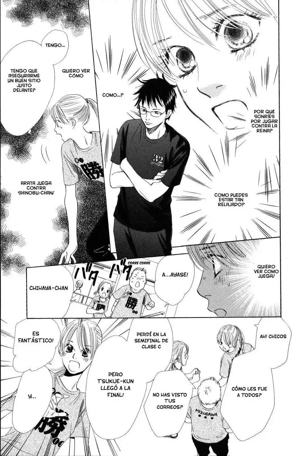 Chihayafuru capítulo 88, página 16