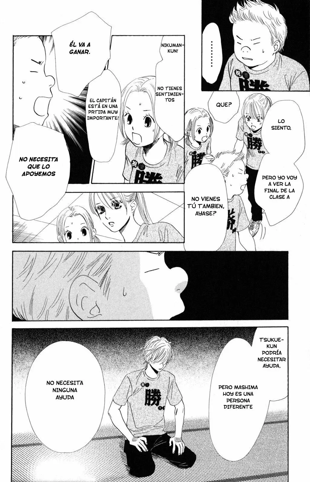 Chihayafuru capítulo 88, página 19