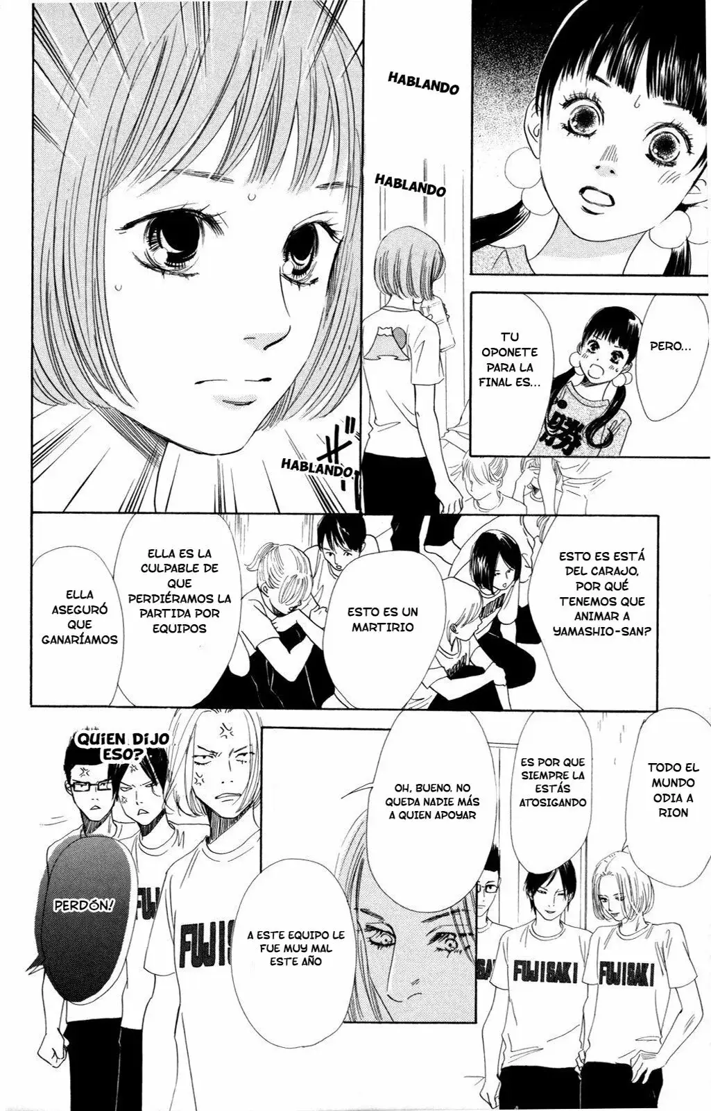 Chihayafuru capítulo 88, página 23