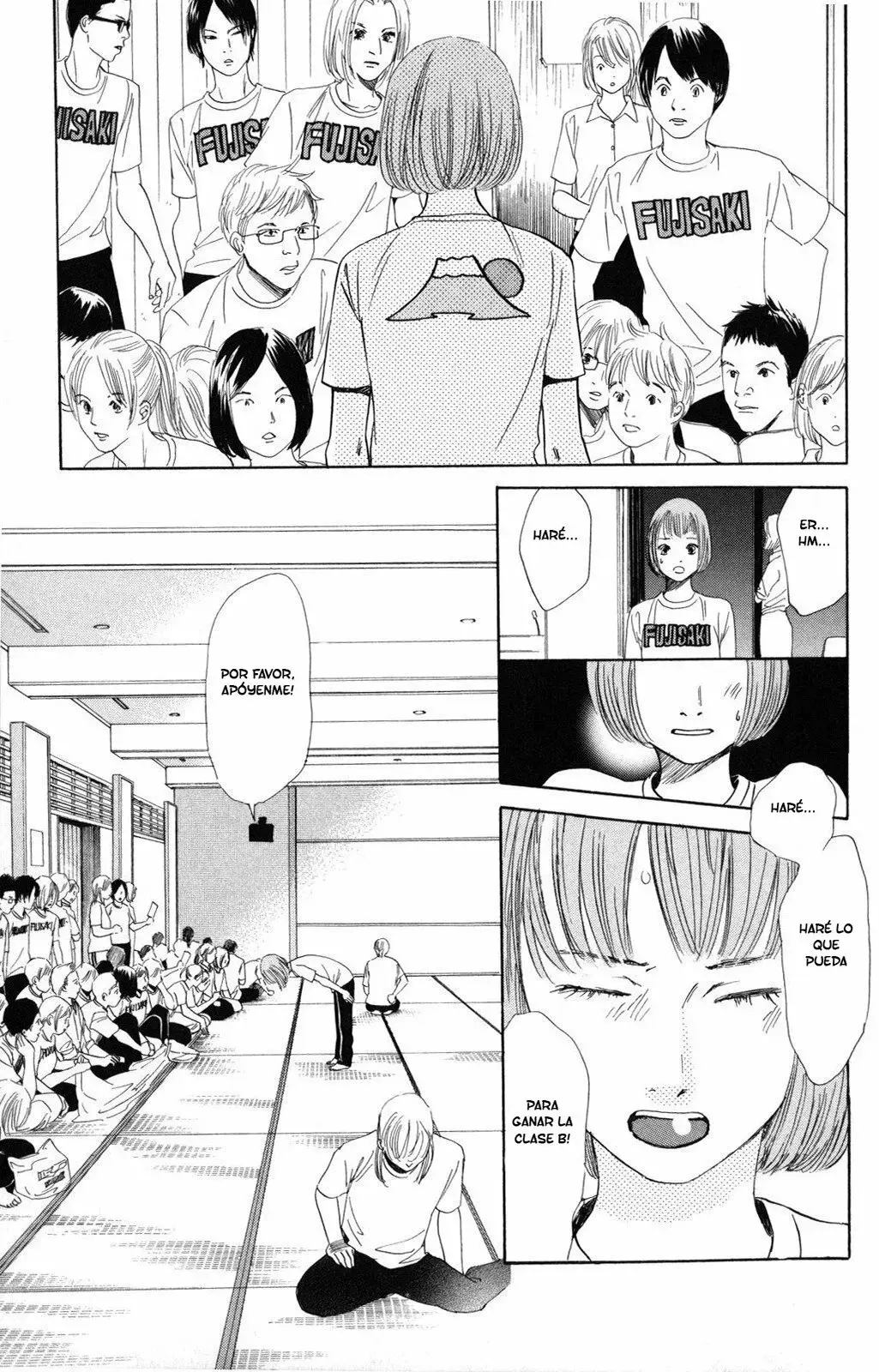 Chihayafuru capítulo 88, página 24