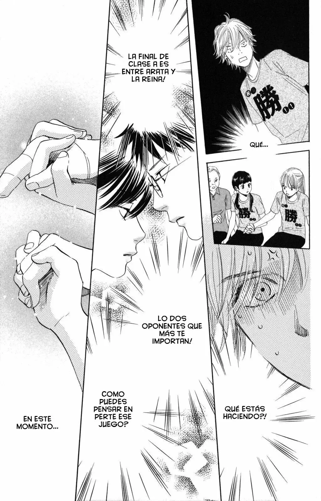 Chihayafuru capítulo 88, página 30
