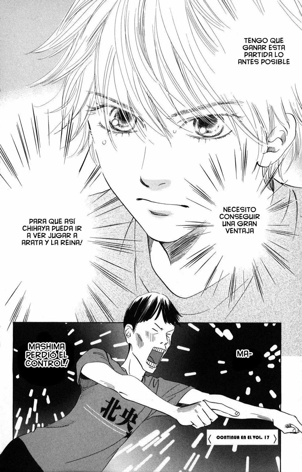 Chihayafuru capítulo 88, página 32