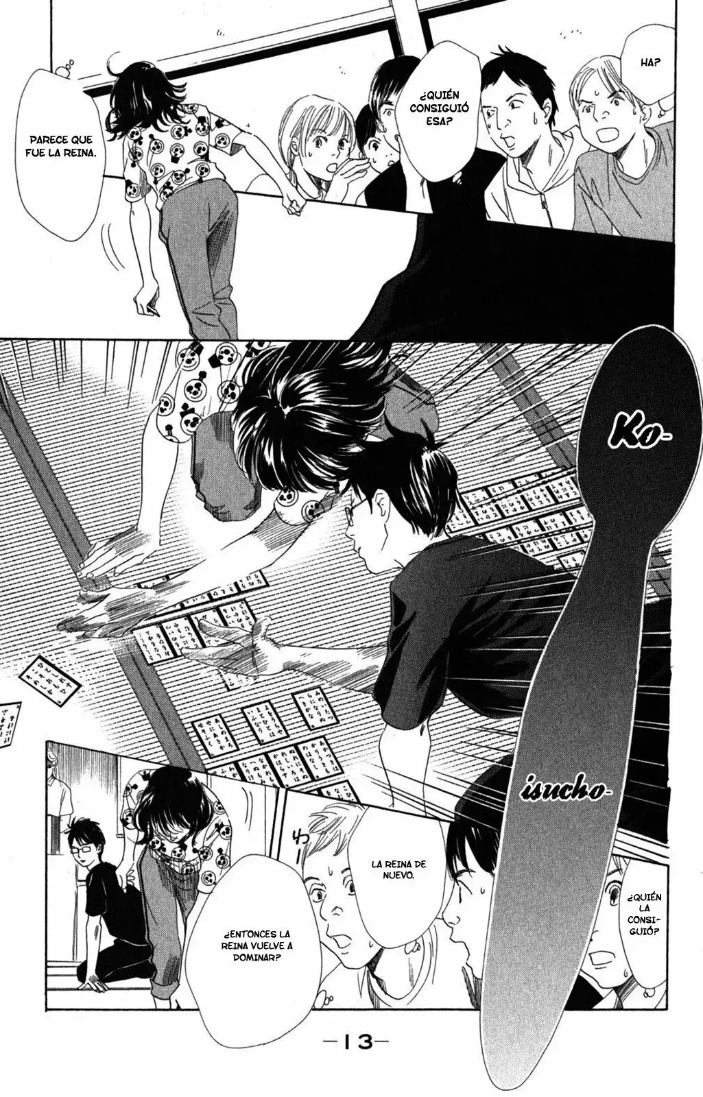 Chihayafuru capítulo 89, página 17