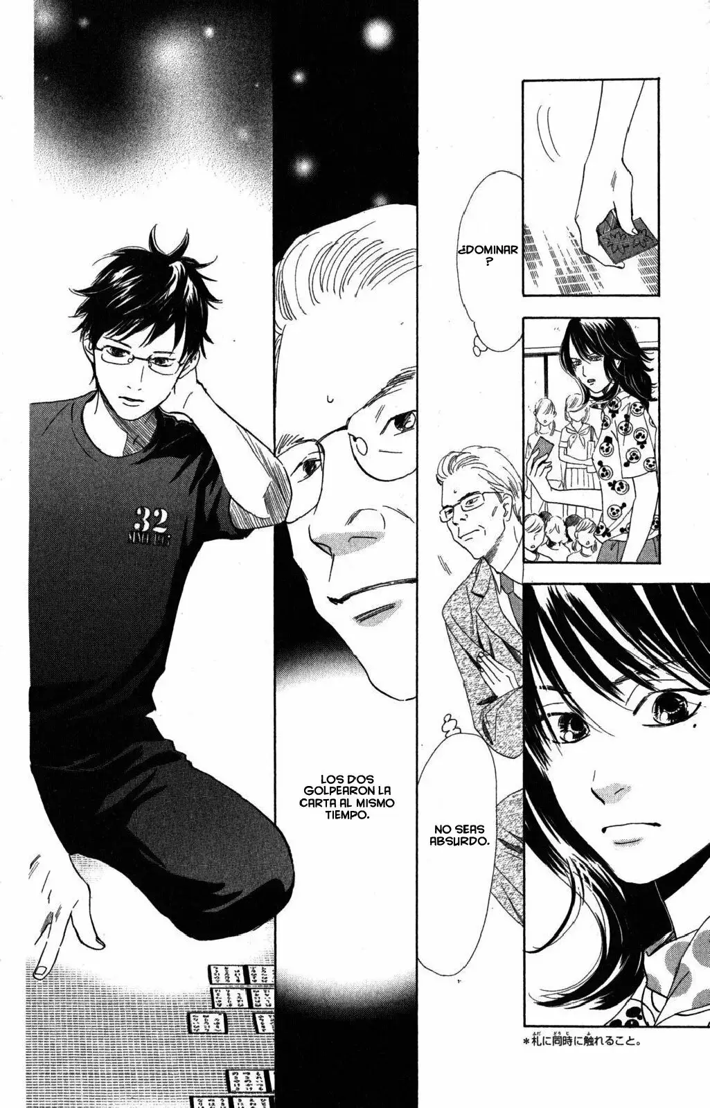 Chihayafuru capítulo 89, página 18