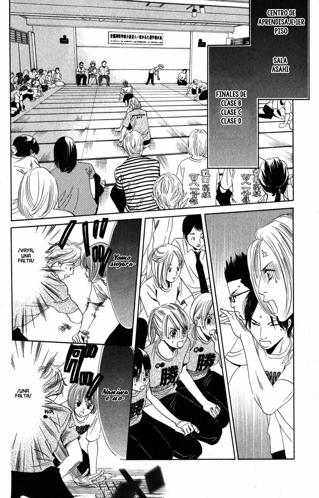 Chihayafuru capítulo 89, página 23