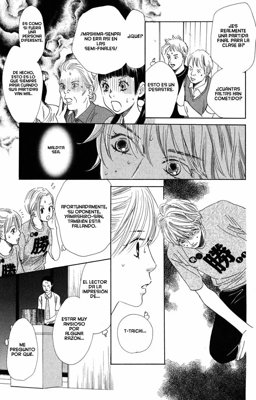 Chihayafuru capítulo 89, página 24