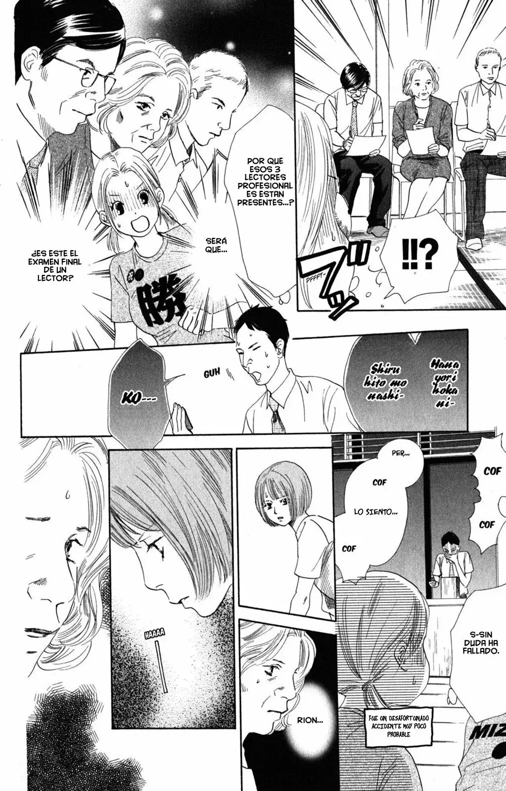 Chihayafuru capítulo 89, página 25