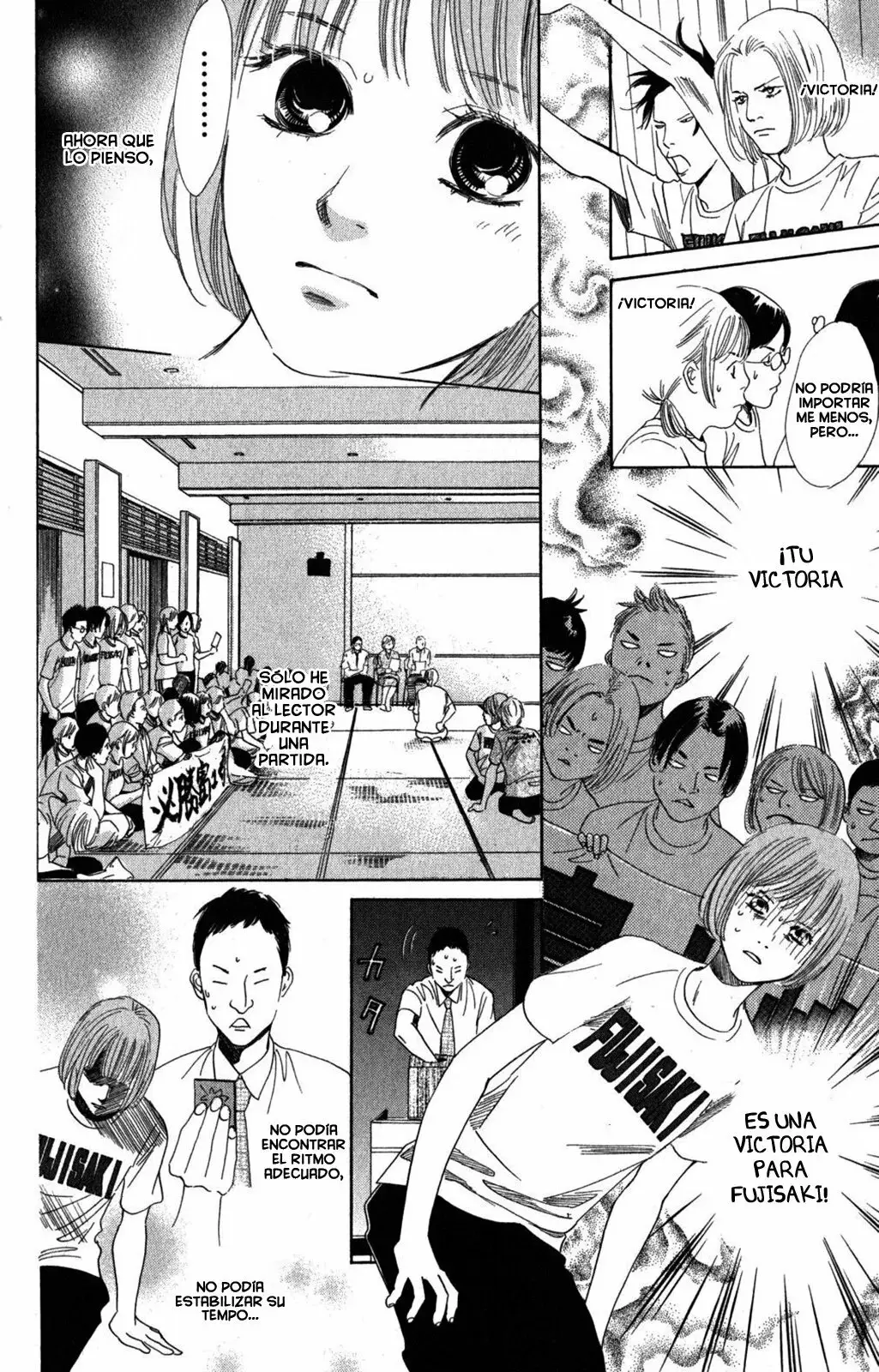 Chihayafuru capítulo 89, página 27
