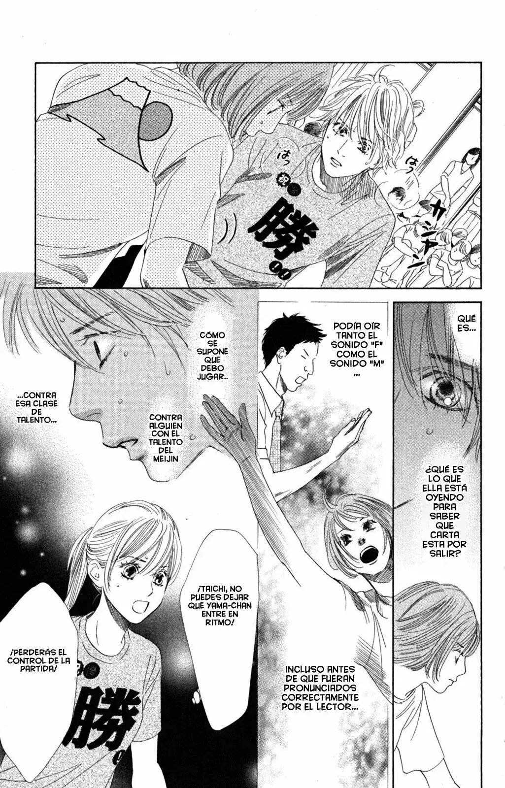 Chihayafuru capítulo 89, página 30