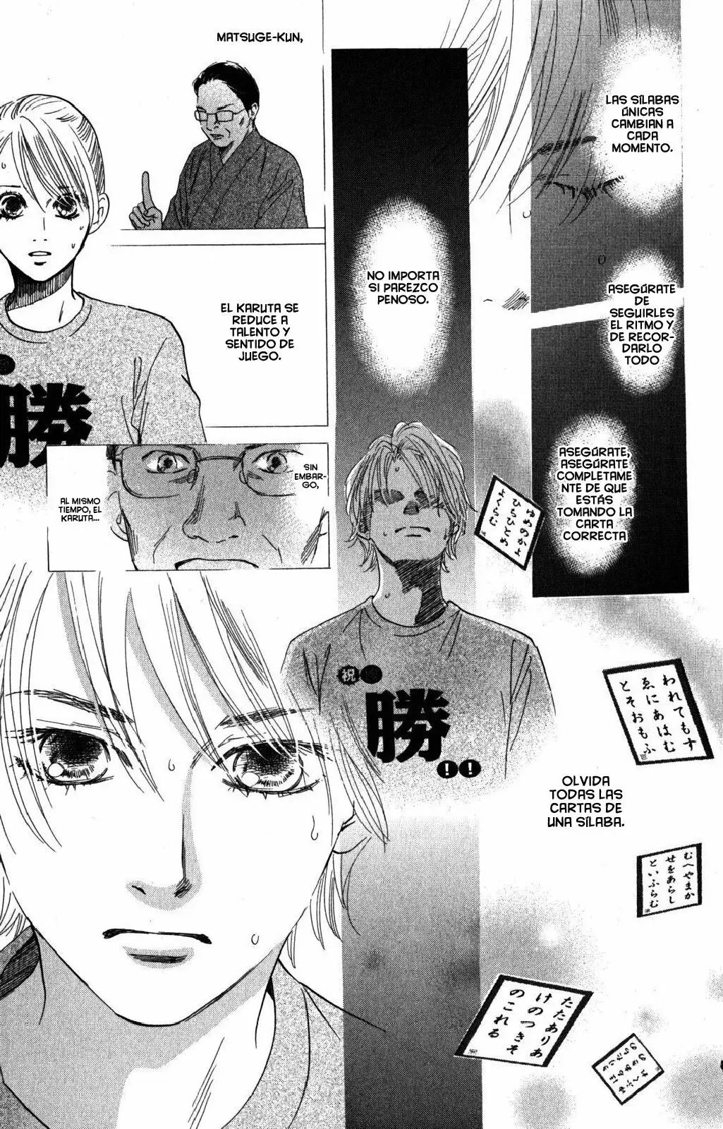 Chihayafuru capítulo 89, página 36