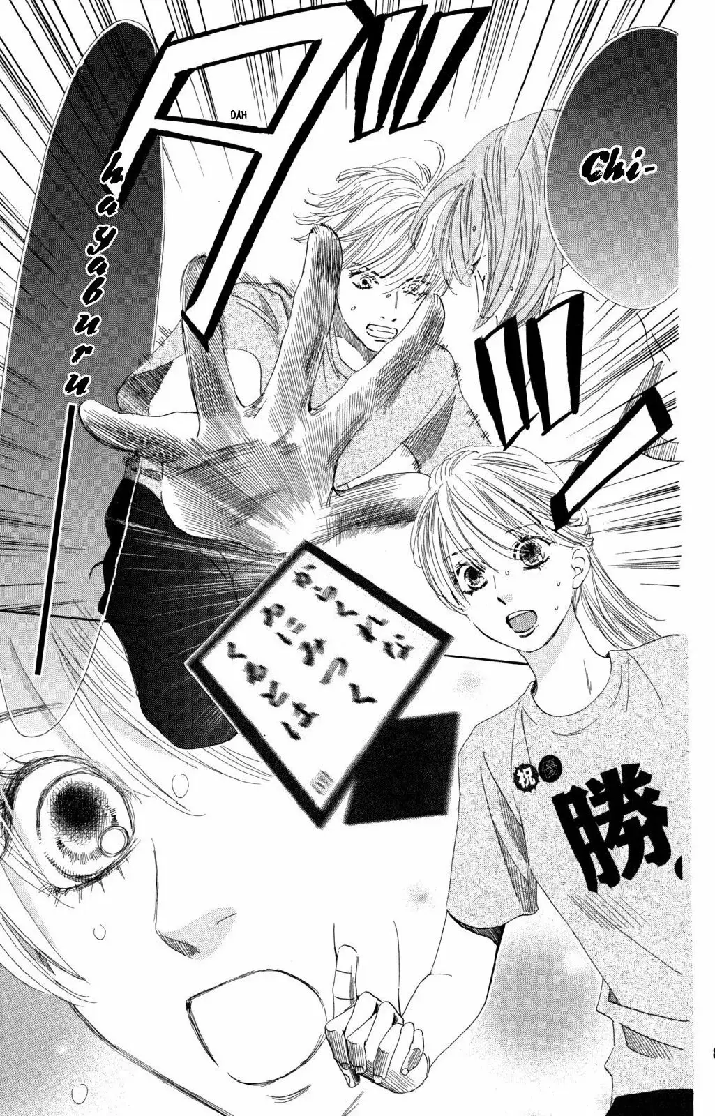Chihayafuru capítulo 89, página 38