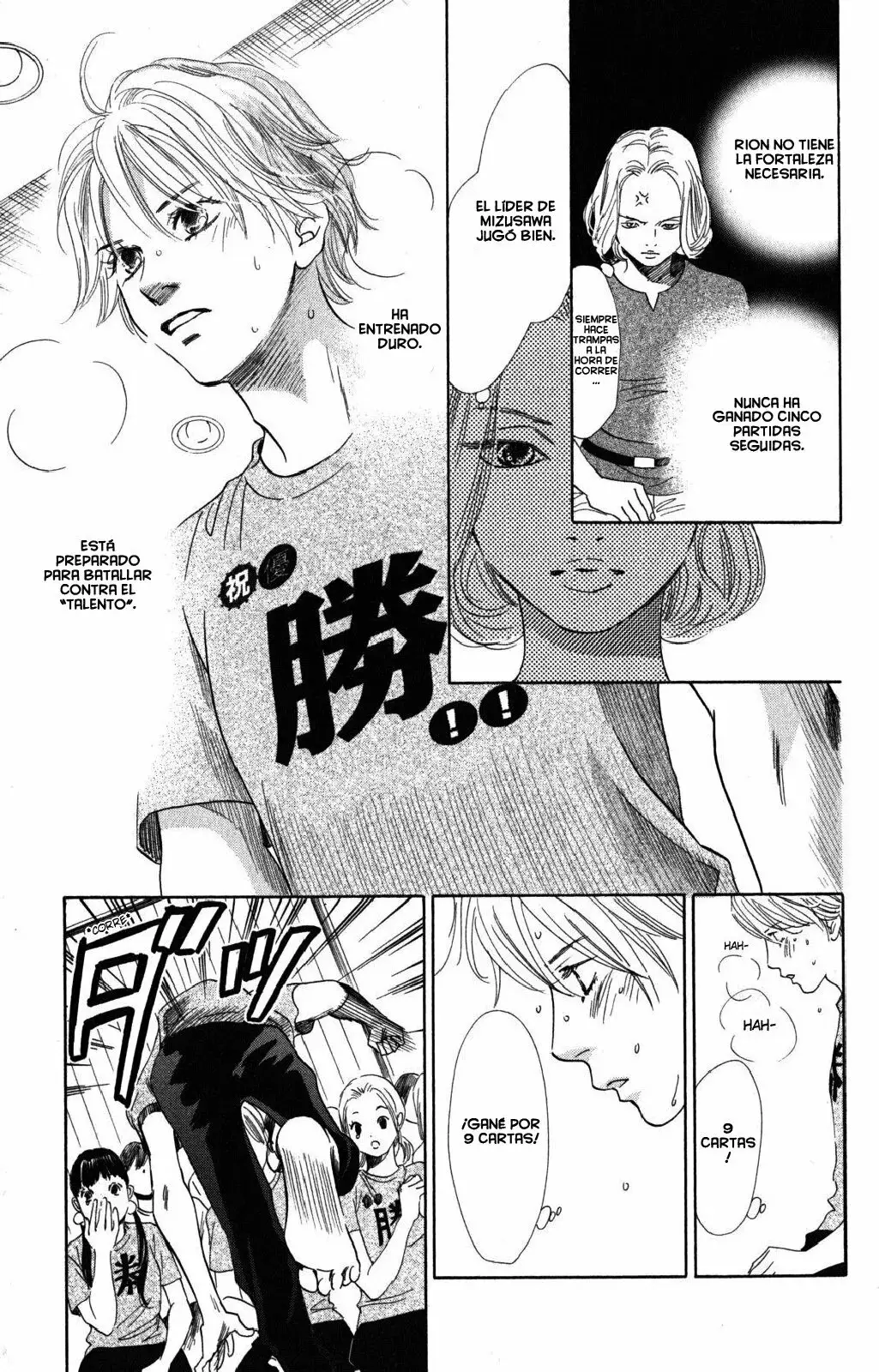 Chihayafuru capítulo 89, página 40