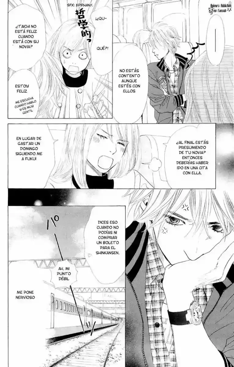 Chihayafuru capítulo 9, página 7