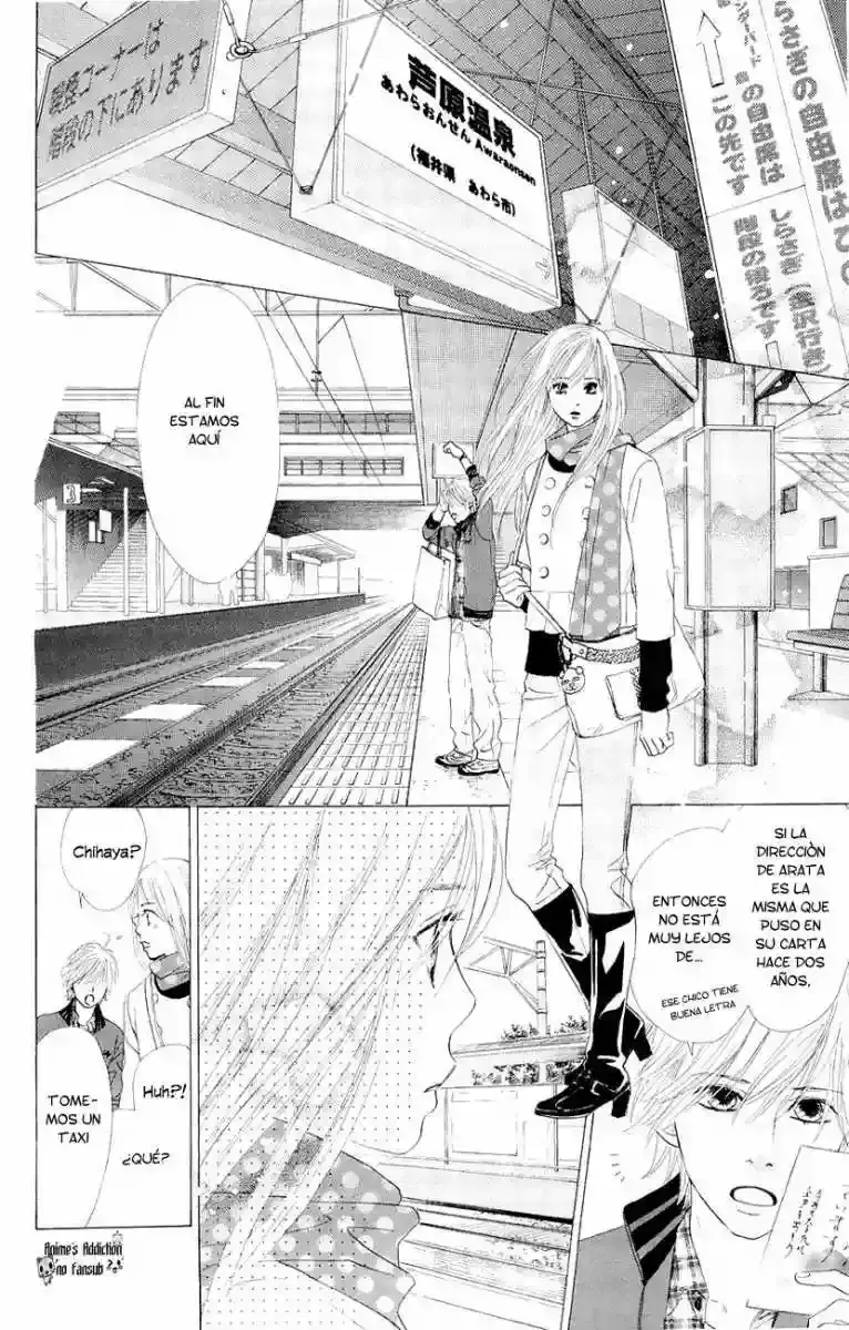 Chihayafuru capítulo 9, página 9