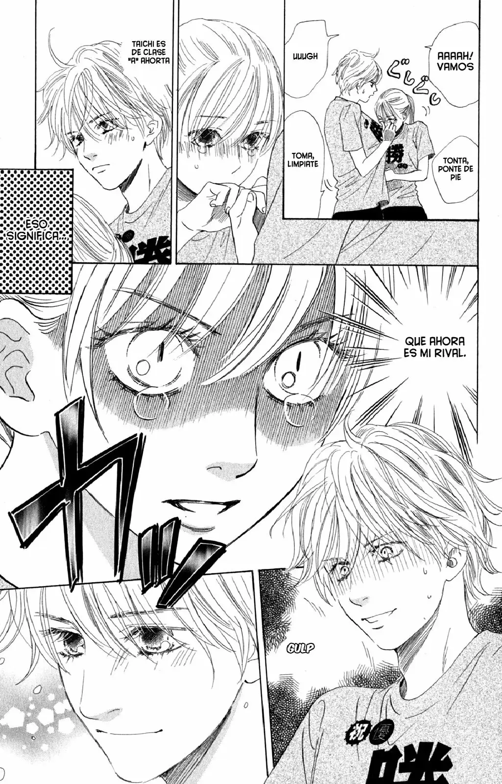 Chihayafuru capítulo 90, página 6
