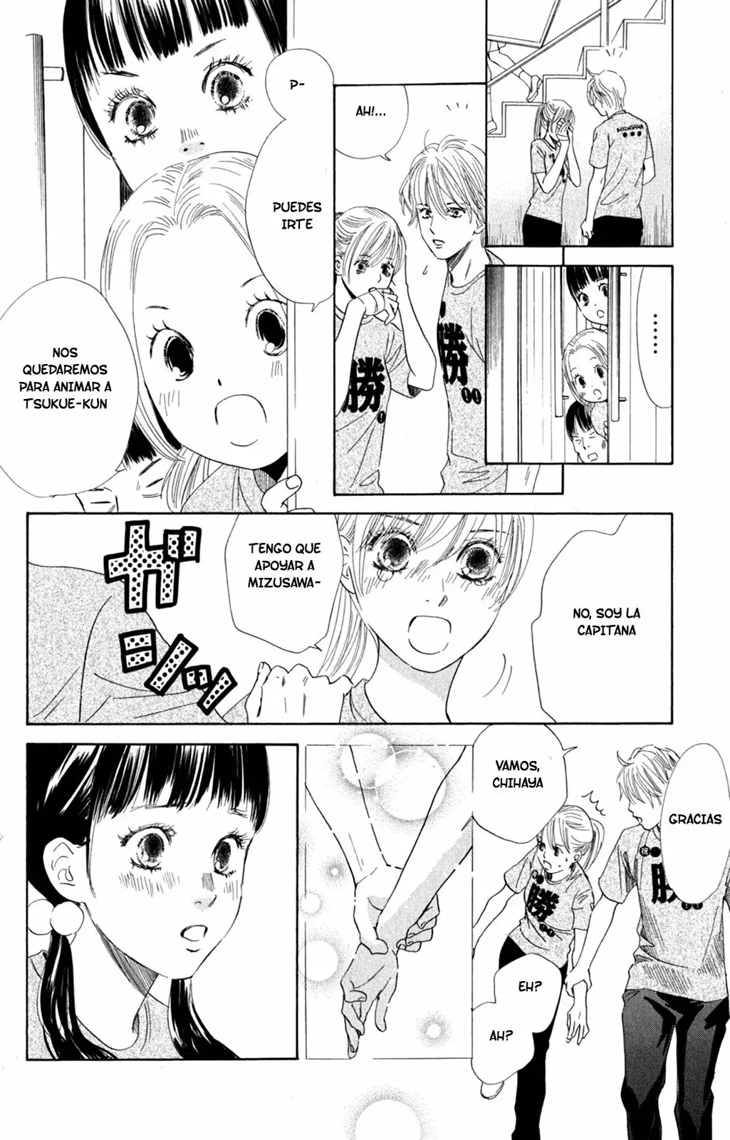 Chihayafuru capítulo 90, página 7