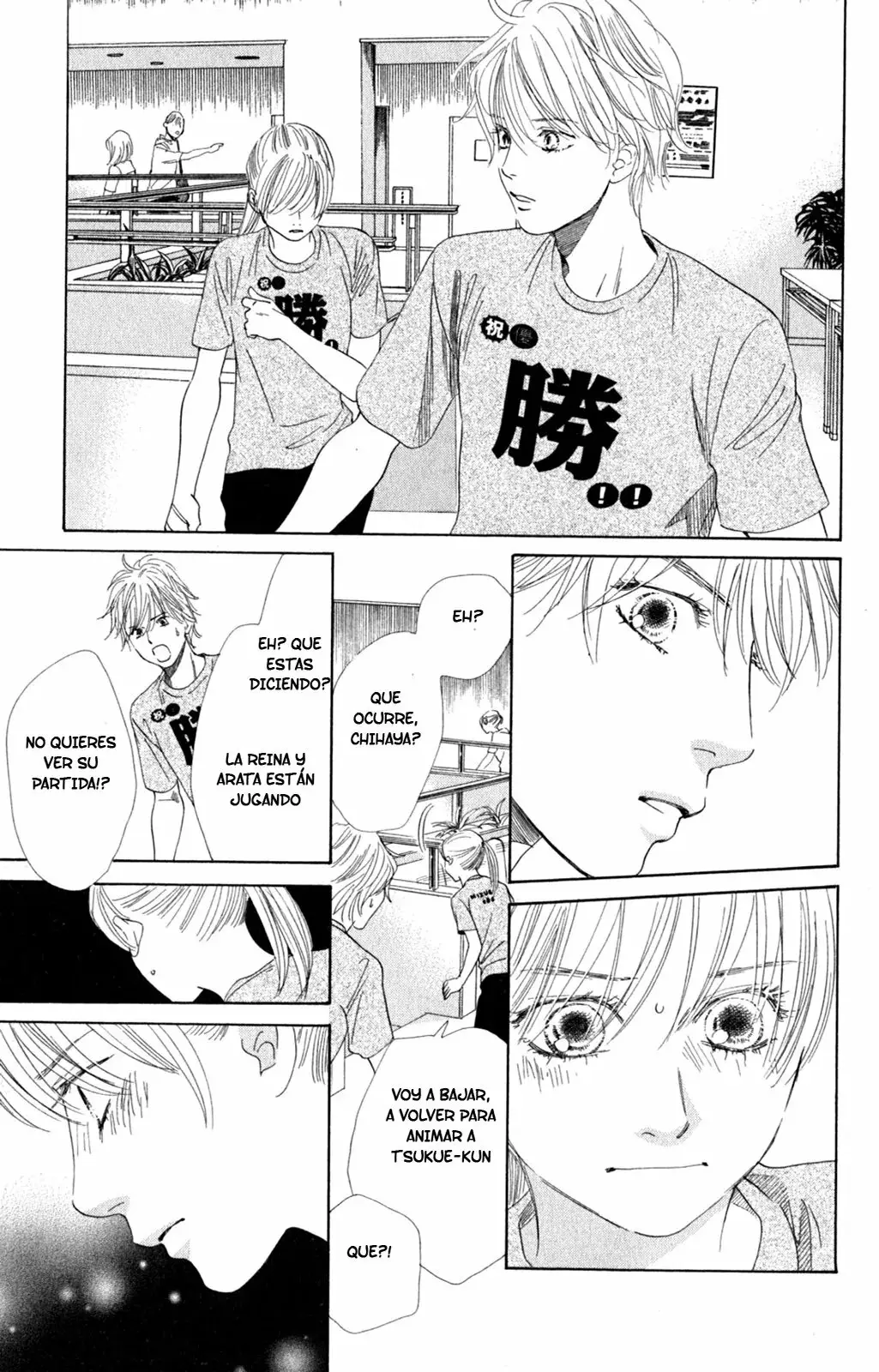 Chihayafuru capítulo 90, página 12