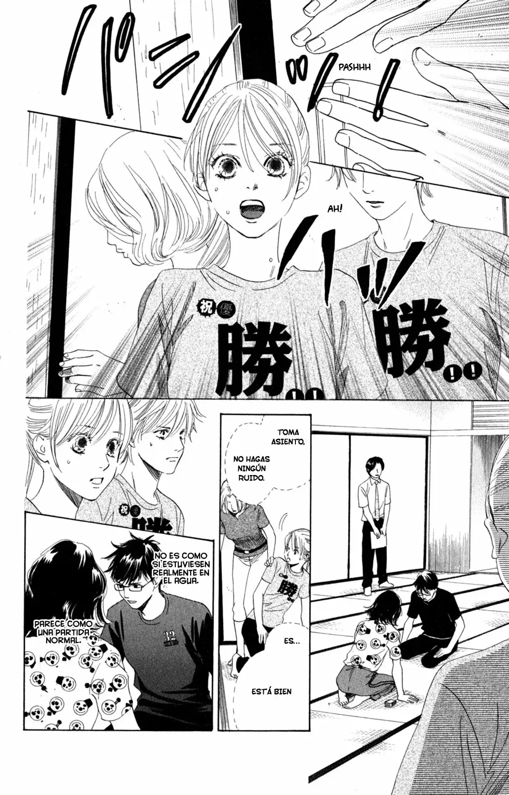 Chihayafuru capítulo 90, página 18